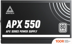Блок питания Montech APX 550W (DC TO DC) (17391)