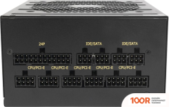 Блок питания Hiper HPB-850FMK2 ULTIMUS (17337)