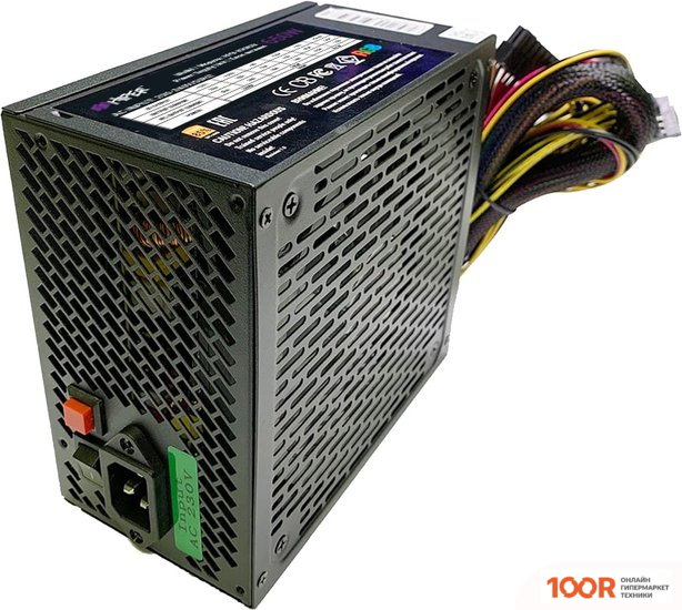 Блок питания Hiper HPB-650RGB (17323)