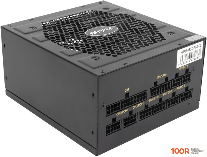 Блок питания Hiper HPB-650FMK2 ULTIMUS (17322)