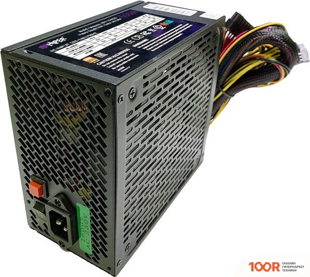 Блок питания Hiper HPB-550RGB (17314)