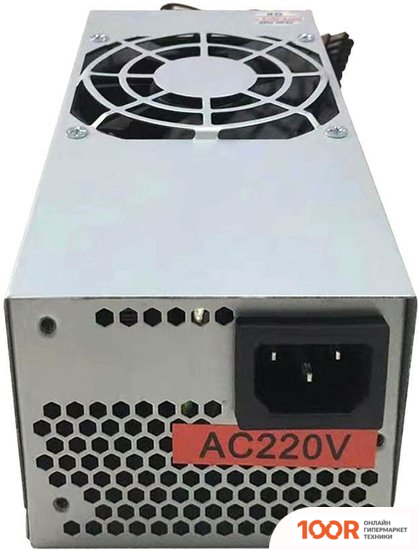 Блок питания Hiper HP-450TFX (17312)