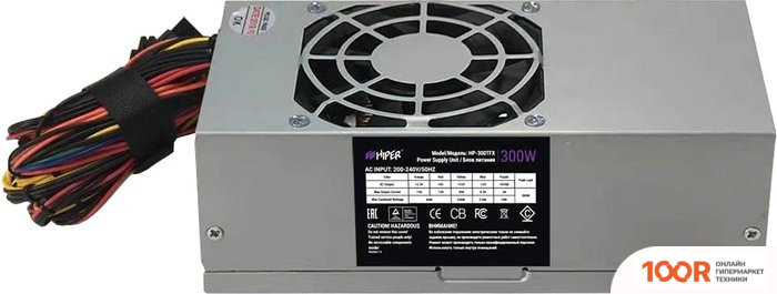 Блок питания Hiper HP-300TFX (17309)