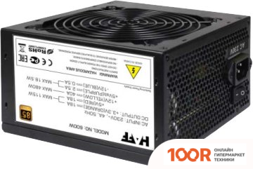 Блок питания HAFF 600W 120MM APFC 80+ BRONZE БЕЗ КАБЕЛЯ (17303)