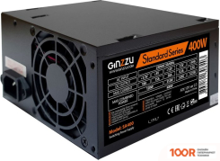 Блок питания Ginzzu SA400 (17282)