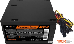Блок питания Ginzzu SA400 (17282)