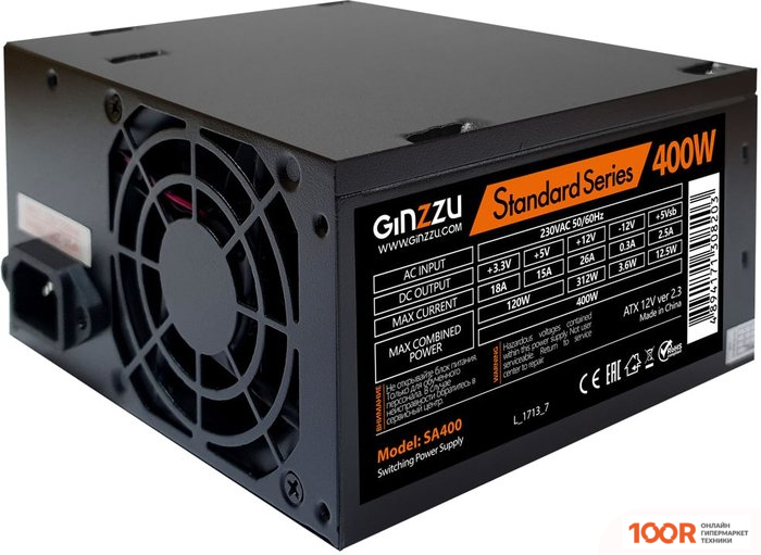 Блок питания Ginzzu SA400 (17282)