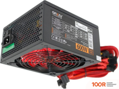 Блок питания Ginzzu PC600 (БЕЛЫЙ) (17279)