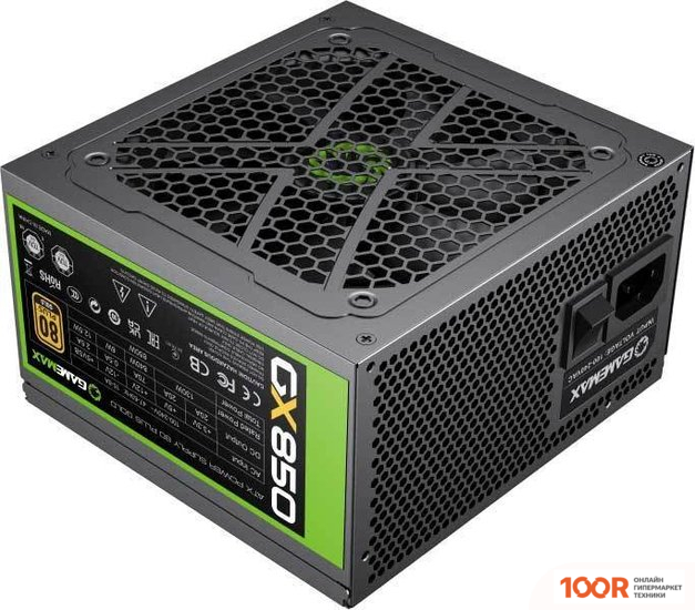 Блок питания GameMax GX-850 MODULAR (17243)
