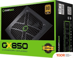 Блок питания GameMax GX-850 (17242)