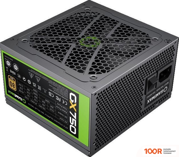 Блок питания GameMax GX-750 MODULAR (17241)
