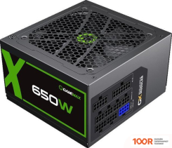 Блок питания GameMax GX-650 MODULAR (17239)