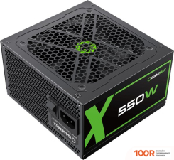 Блок питания GameMax GX-550 MODULAR (17238)