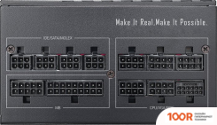 Блок питания Formula VL-1200G5-MOD (17183)