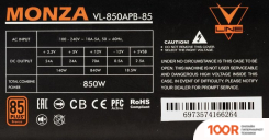 Блок питания Formula V-LINE MONZA VL-850APB-85 (17181)