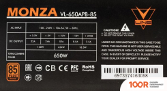 Блок питания Formula V-LINE MONZA VL-650APB-85 (17179)