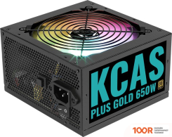 Блок питания Formula KCAS PLUS GOLD RGB 650W (17176)