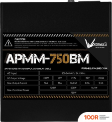 Блок питания Formula APMM-750BM (17155)