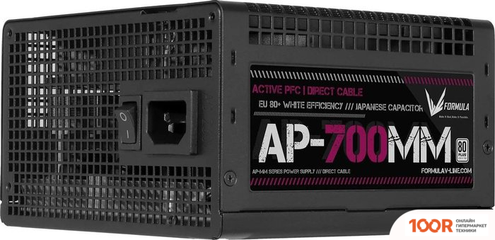 Блок питания Formula AP-700MM (17152)