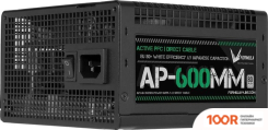 Блок питания Formula AP-600MM (17150)