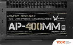 Блок питания Formula AP-400MM (17146)