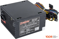 Блок питания ExeGate XP700 EX259609RUS-S (17142)