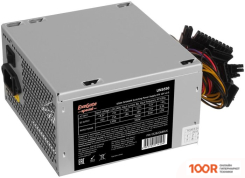 Блок питания ExeGate UNS550 ES282068RUS-S (17130)