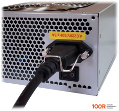 Блок питания ExeGate UNS450 ES261568RUS-S (17128)