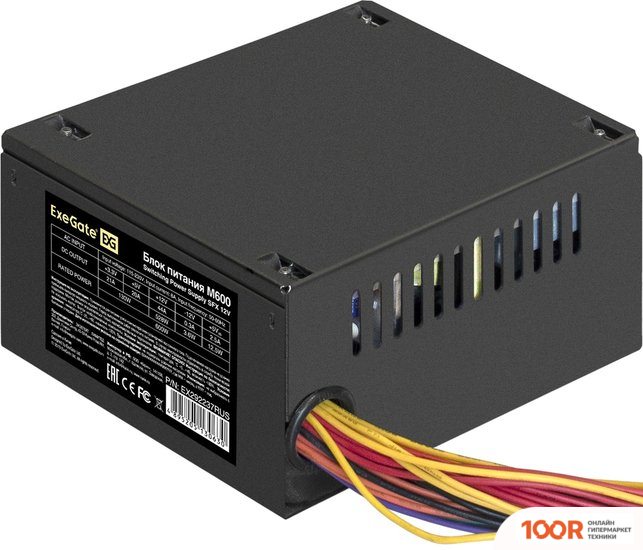 Блок питания ExeGate M600 EX292237RUS (17117)