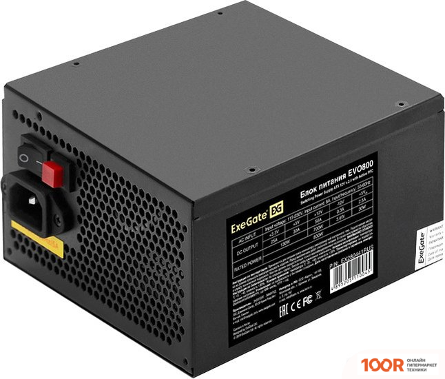 Блок питания ExeGate EVO800 EX280441RUS-S (17104)