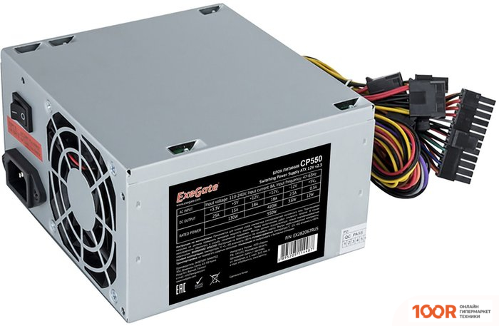 Блок питания ExeGate CP500 EX219457RUS-S (17096)