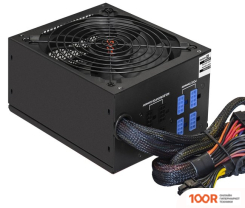 Блок питания ExeGate ATX-550PPX EX282073RUS-S (17083)