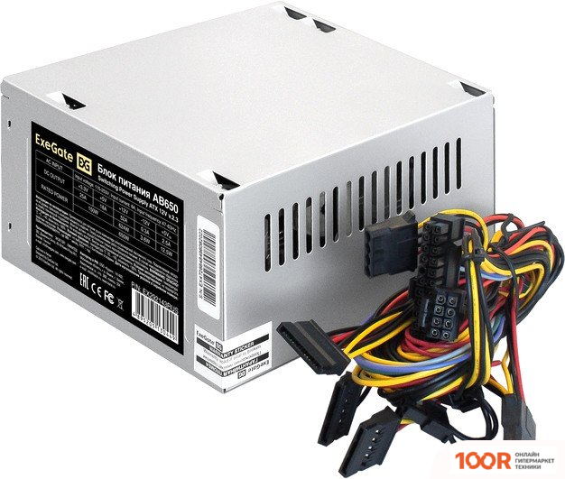 Блок питания ExeGate AB650 EX292143RUS-PC (17081)