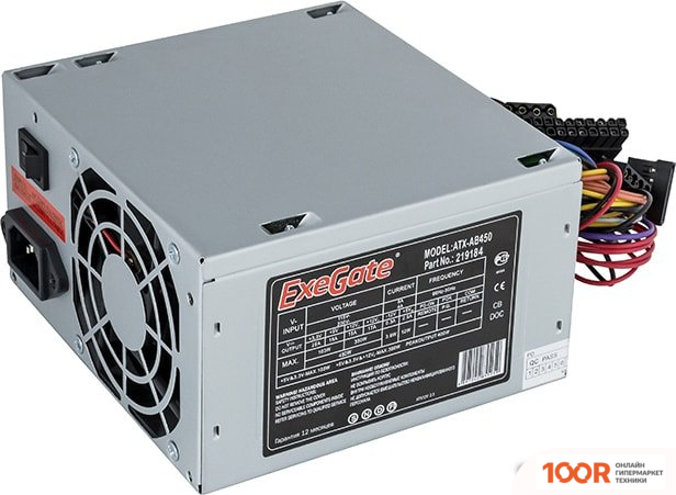 Блок питания ExeGate AB450 EX219184RUS-S (17076)