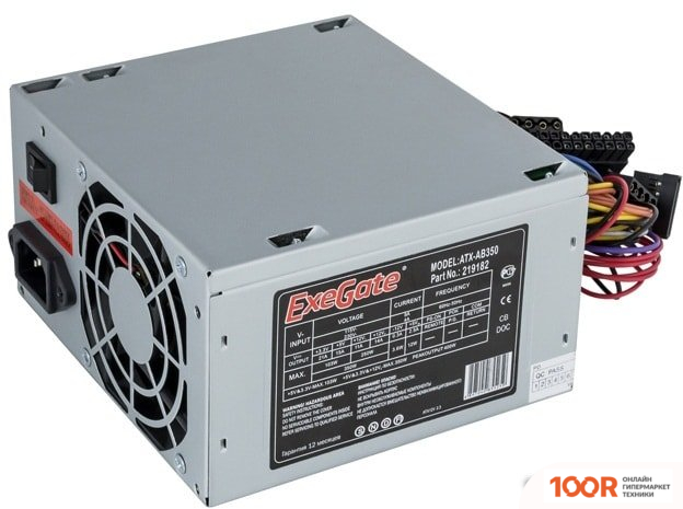 Блок питания ExeGate AB350 EX219182RUS-S (17074)