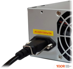 Блок питания ExeGate AAA350 ES259589RUS-PC (17069)