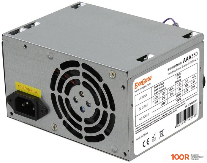 Блок питания ExeGate AAA350 ES259589RUS-PC (17069)
