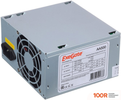 Блок питания ExeGate AA500 EX256711RUS-S (17064)
