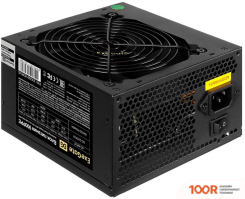 Блок питания ExeGate 900PPE EX292163RUS (17055)