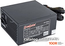 Блок питания ExeGate 850PPX EX259613RUS-S (17054)
