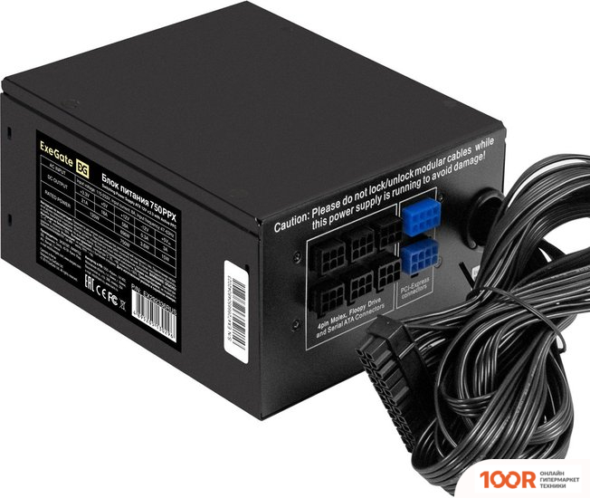 Блок питания ExeGate 750PPX EX292336RUS-S (17048)