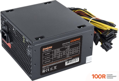 Блок питания ExeGate 700NPXE EX220360RUS-S (17040)