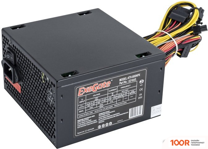 Блок питания ExeGate 700NPX EX259605RUS-S (17039)