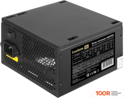 Блок питания ExeGate 650PPE EX260644RUS-PC (17035)