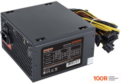 Блок питания ExeGate 650NPXE EX264476RUS-S (17034)