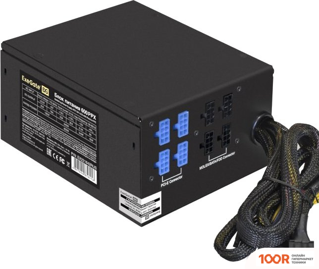Блок питания ExeGate 600PPX EX221642RUS-S (17032)