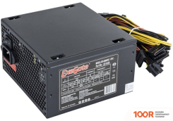 Блок питания ExeGate 600NPXE EX221639RUS-S (17024)