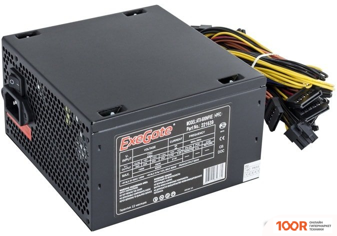 Блок питания ExeGate 600NPXE EX221639RUS-S (17024)