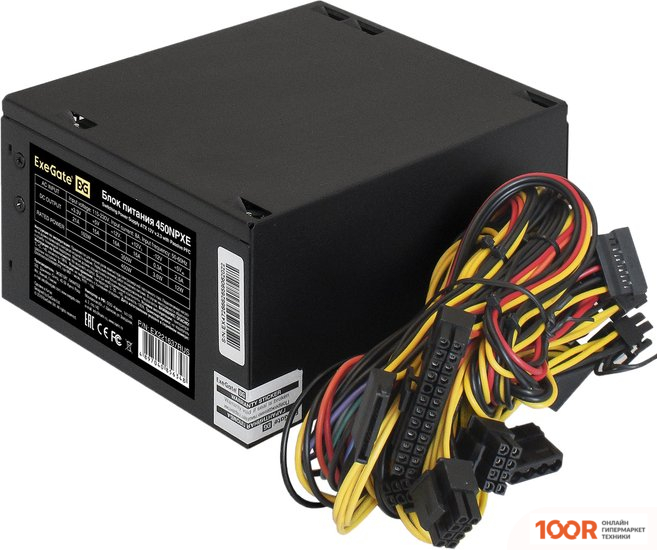 Блок питания ExeGate 450NPXE EX221637RUS-PC (17000)