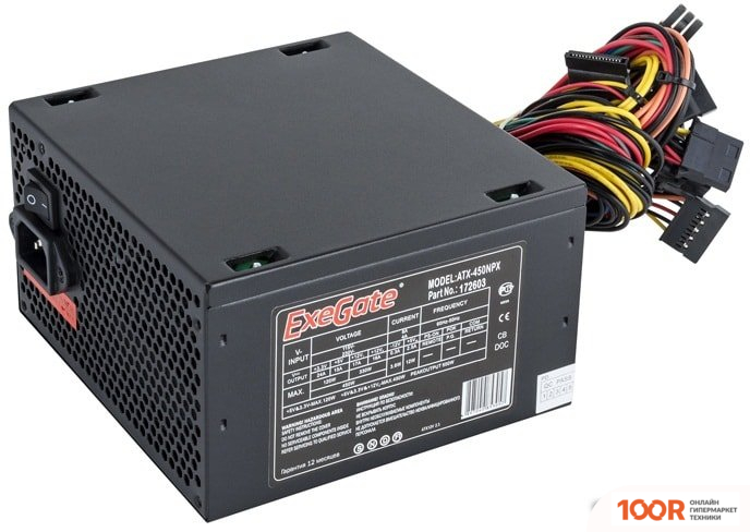 Блок питания ExeGate 450NPX EX224733RUS-S (16997)